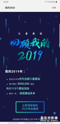 是不是出現(xiàn)錯(cuò)別字了？