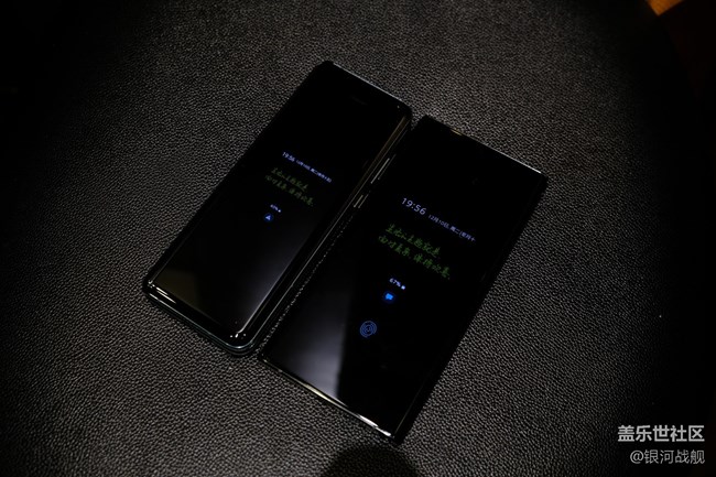 Galaxy Fold-剪影的你輪廓太好看