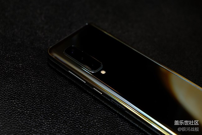 Galaxy Fold-剪影的你輪廓太好看