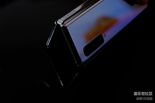 Galaxy Fold-剪影的你輪廓太好看