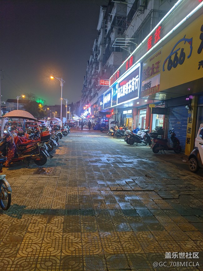 2.0 B2【夜景對比】自帶相機和谷歌相機