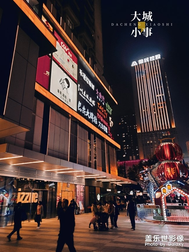 【每周星鮮事】第18期：運(yùn)動(dòng)版塊開幕啦