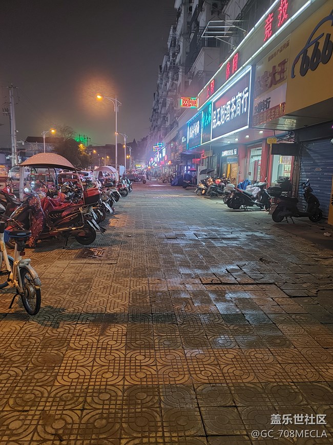 2.0 B2【夜景對比】自帶相機和谷歌相機