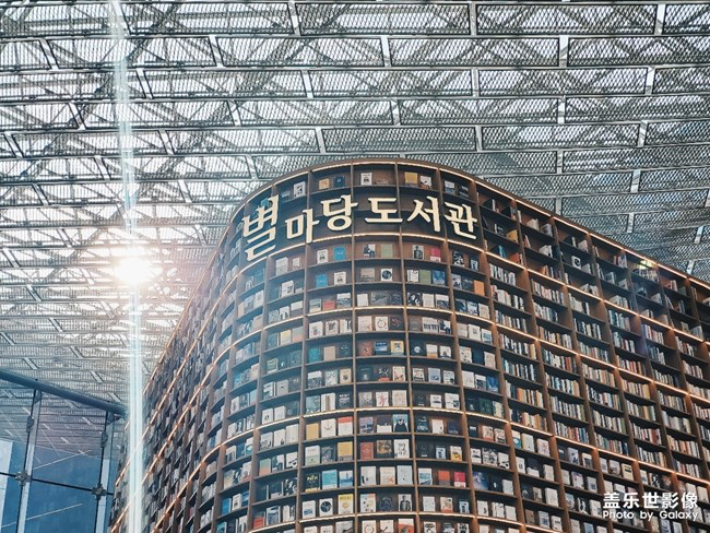 【每周星鮮事】第18期：運(yùn)動(dòng)版塊開幕啦