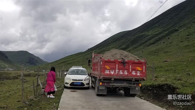 丹巴莫斯卡村的土撥鼠