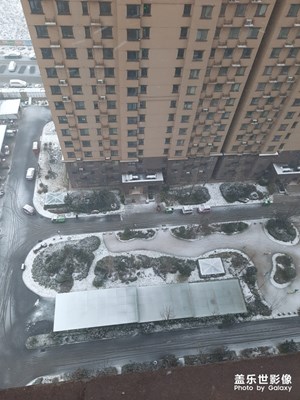 好雪！