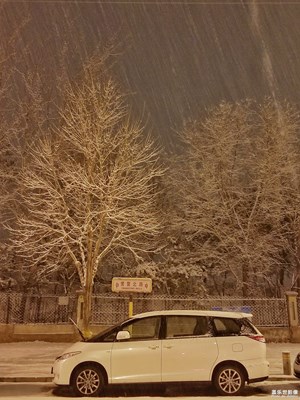 2020年的第一場(chǎng)雪夜