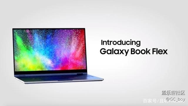 不止QLED屏！三星Galaxy Book Flex正式官宣