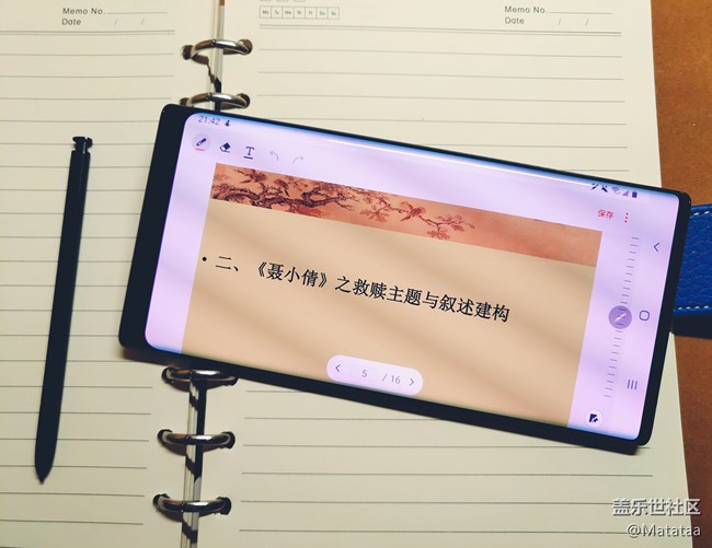 學(xué)習(xí)辦公，有Note10+就夠了