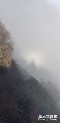 峨眉山金頂佛光，真是運(yùn)氣爆棚