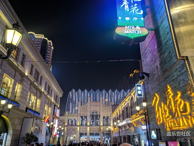 【武漢星部落】2019年年終活動(dòng)回顧（有你想不到的年終聚會(huì)）