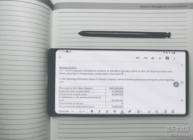 學(xué)習(xí)辦公，有Note10+就夠了