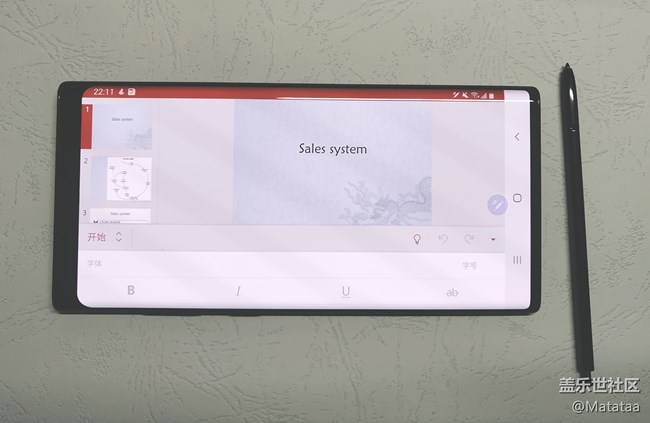 學(xué)習(xí)辦公，有Note10+就夠了