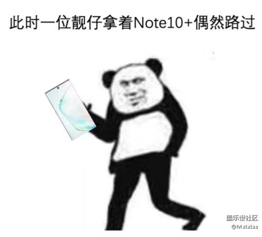 學(xué)習(xí)辦公，有Note10+就夠了