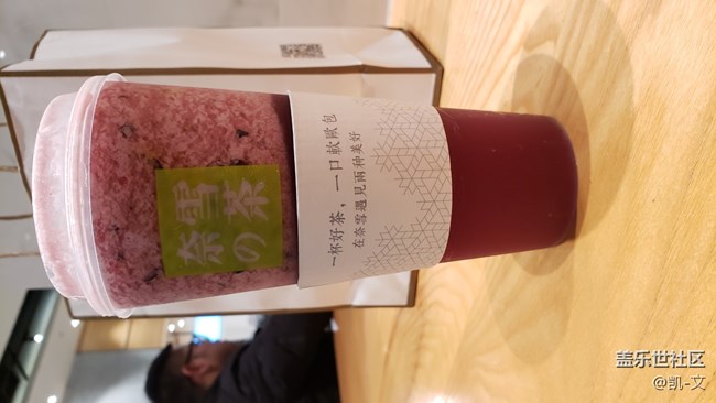 【武漢星部落】2019年年終活動(dòng)回顧（有你想不到的年終聚會(huì)）