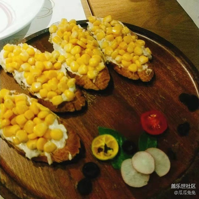 星粉大集合之披薩局