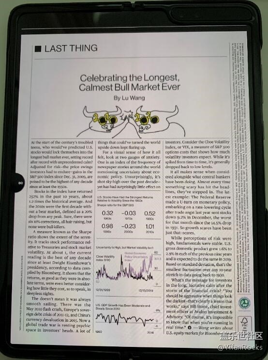 各位機(jī)友，PDF 電子書 app推薦