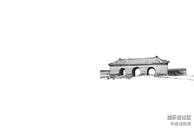 【我愛創(chuàng)作】我用三星蓋樂世 Note10 畫魅力北京-明十三陵