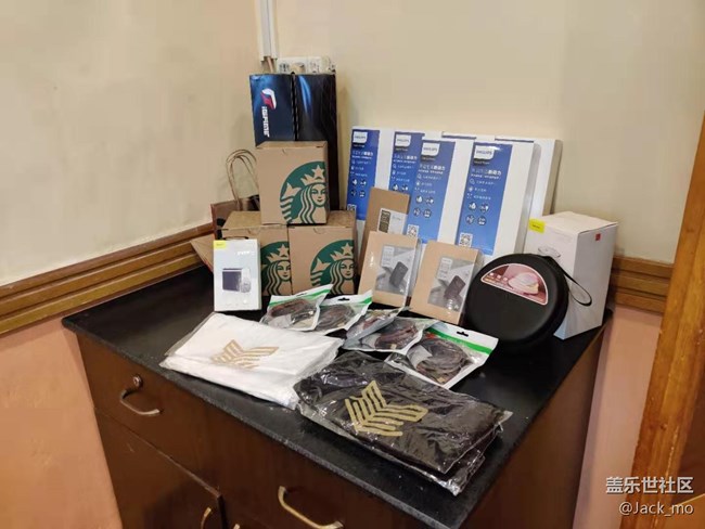 回顧2019年度廣州星部落年終聚會(huì)