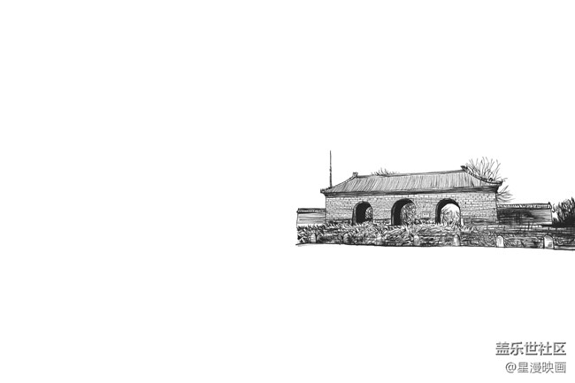 【我愛創(chuàng)作】我用三星蓋樂世 Note10 畫魅力北京-明十三陵