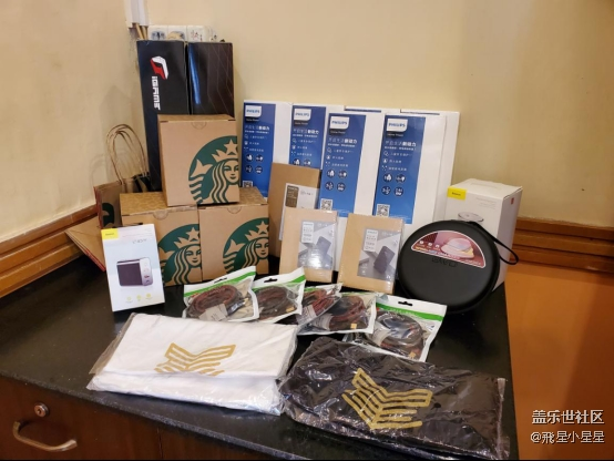 #廣州星部落年終聚會#辭舊迎新的聚會