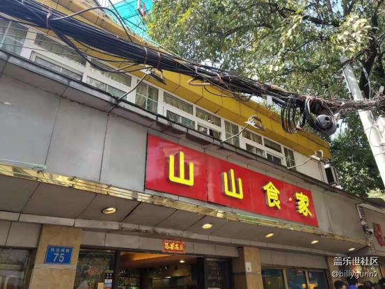 #廣州星部落年終聚會(huì)#2019年度廣州星部落年終聚會(huì)非官方回顧 #廣州星部落年終聚會(huì)#2019年度廣州星部落年終聚會(huì)非官方回顧