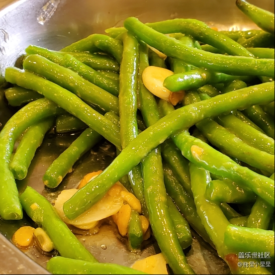 #廣州星部落年終聚會#辭舊迎新的聚會