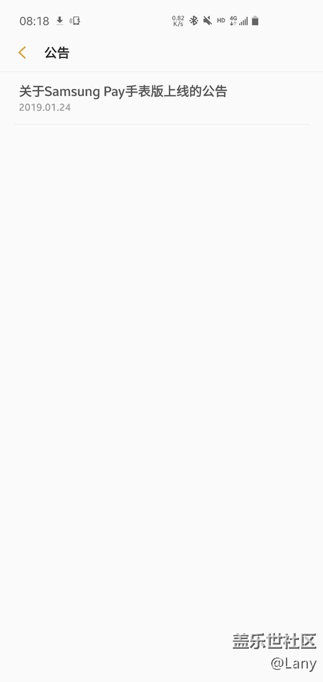 查 無(wú) 音 訊