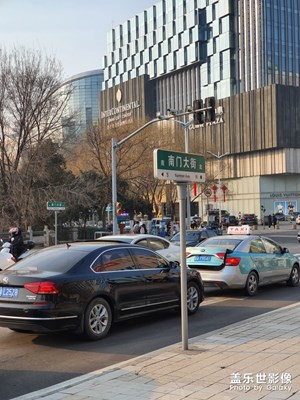 濟(jì)南南門大街