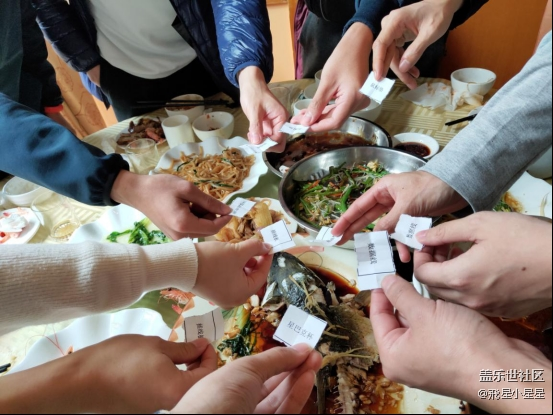 #廣州星部落年終聚會#辭舊迎新的聚會