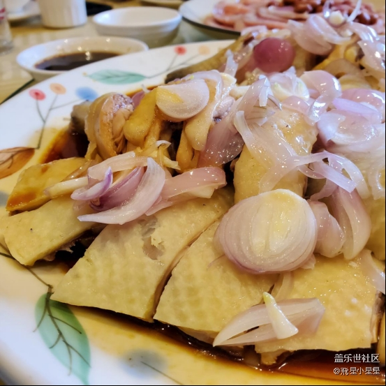 #廣州星部落年終聚會#辭舊迎新的聚會