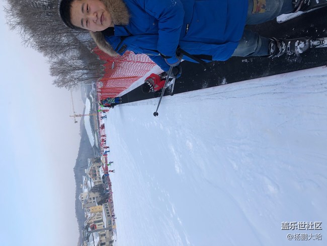 参加哈尔滨星部落滑雪活动我很开心