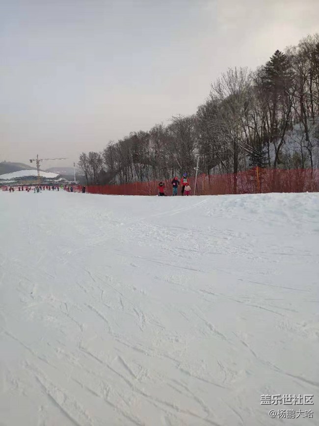 参加哈尔滨星部落滑雪活动我很开心
