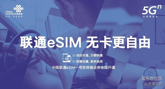 能打電話后，智能手表更完美了！