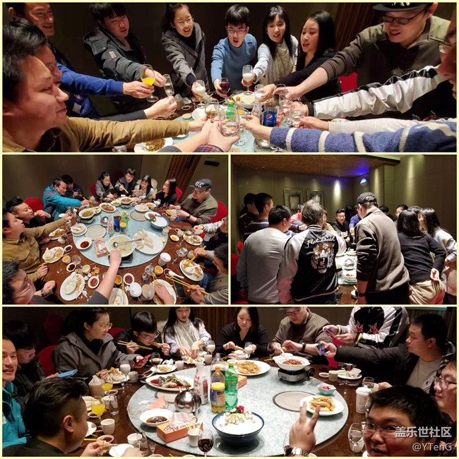 【回顧】2019年終慶：“品嘗““品鑒““品賞“