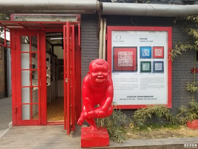 【大街小巷】798隨拍