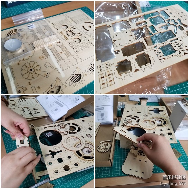 12.22上海星部落木制品DIY活動(dòng)回顧