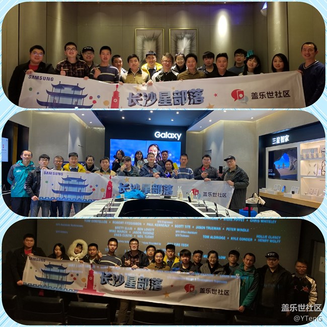 【回顧】2019年終慶：“品嘗““品鑒““品賞“