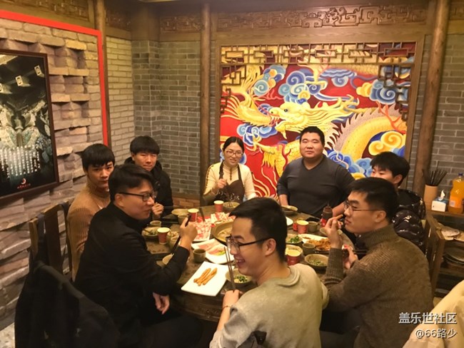 年終聚餐活動回顧