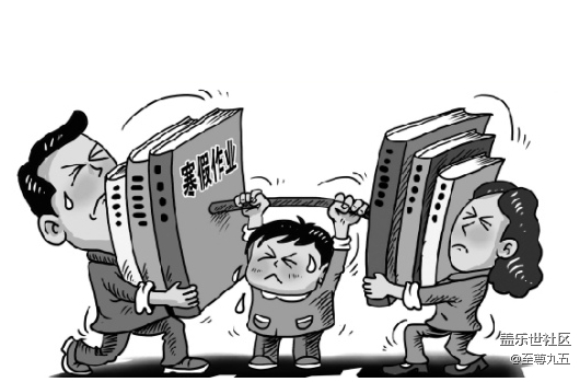 已開獎【S版塊1月第2周話題活動】聊聊那些年的“寒假”