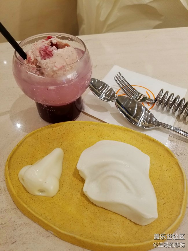 【好食推薦】-開在北京最火網(wǎng)紅商場里的NUDAKE