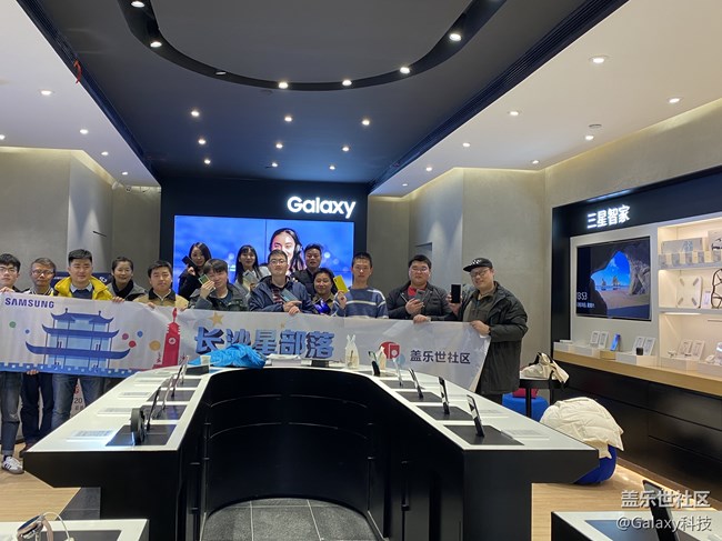 【回顧2019年終慶】長沙星部落年終慶.享吃，享樂，享鑒