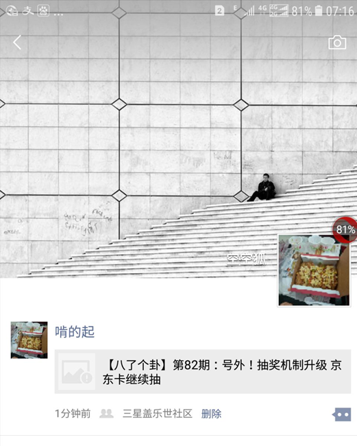 295d2994a02c44b19b5fd7f81e0bf93f_650x0.png