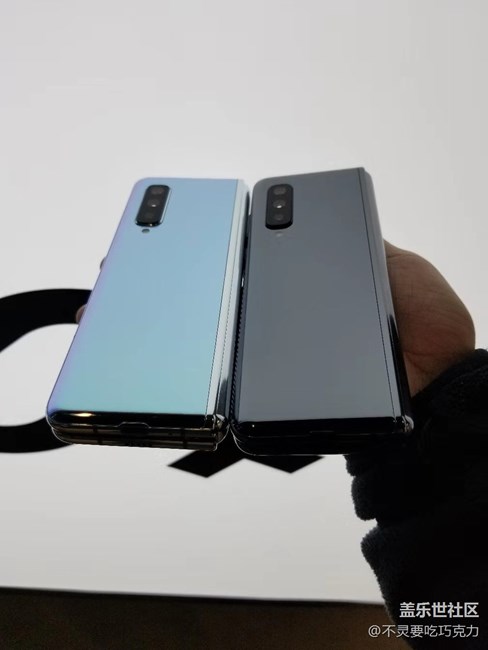 Galaxy fold品鑒活動(dòng)回顧