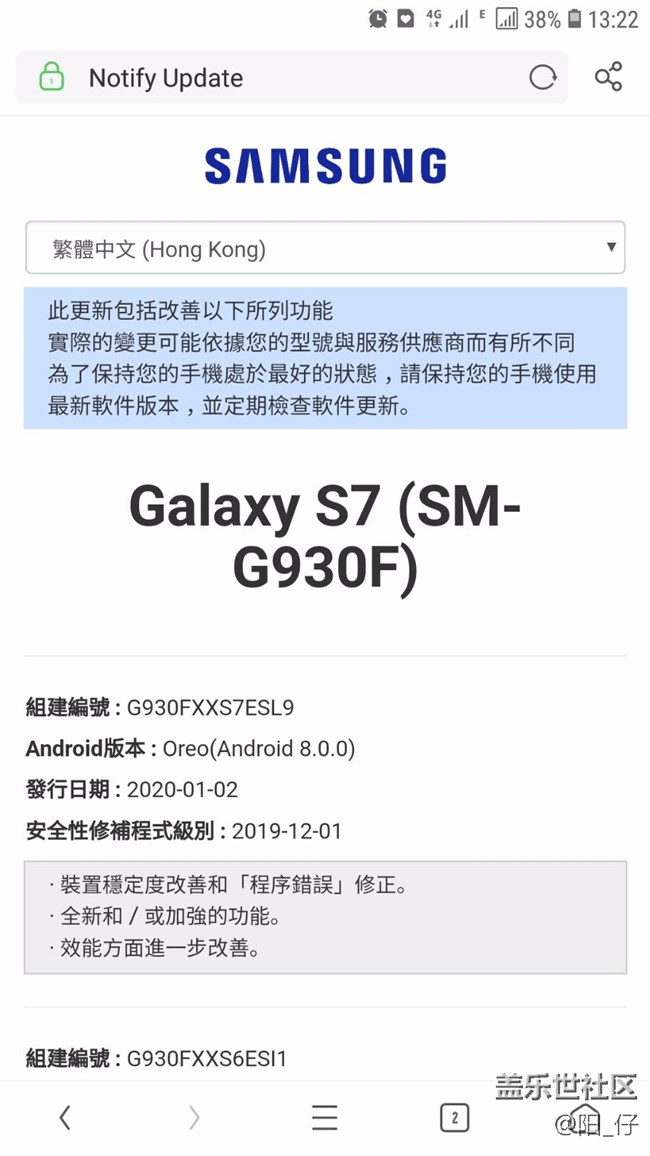 居然還有更新，想不到