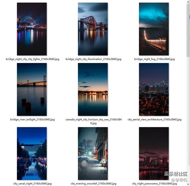 【零號(hào)機(jī)】【8K壁紙10P】Vol-1