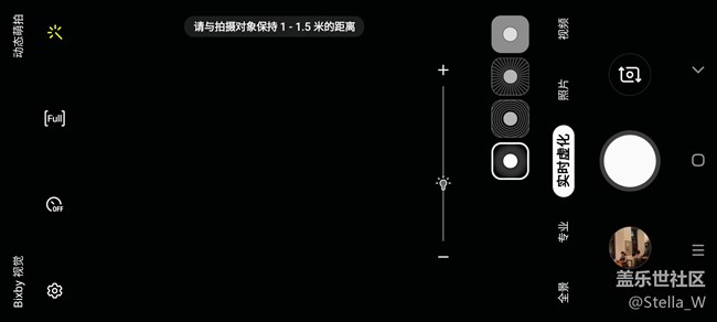 帶著Galaxy A90 5G 去旅游（2）——逃離城市