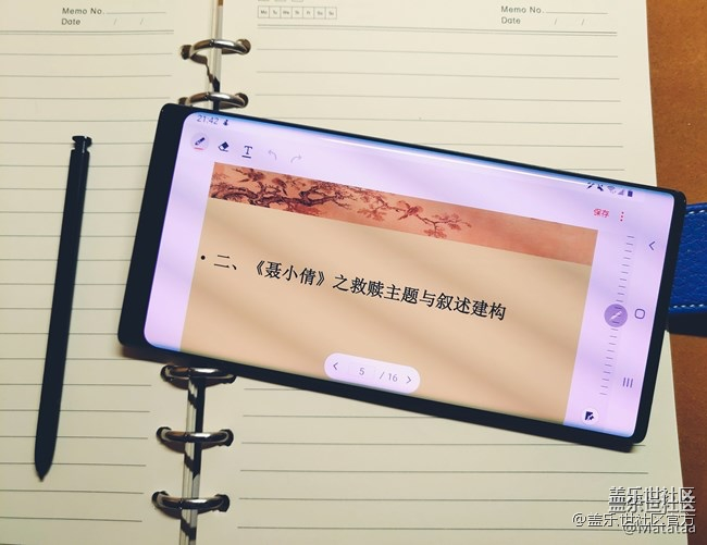 【每周星鮮事】第19期：一大波新春活動(dòng)來(lái)襲