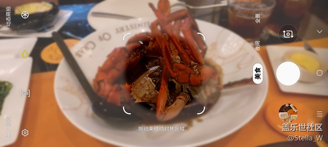 帶著Galaxy A90 5G 去旅游（2）——逃離城市