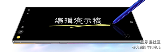 身邊沒(méi)電腦的緊急工作處理 你選擇什么方式？